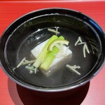 明月記 宝塚本店 - 