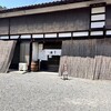 本格手打そば　本家　原