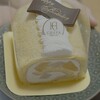 LES PÂTISSERIES LA MARÉE DE CHAYA キュービックプラザ新横浜店