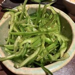 難波なかや - 