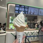 千本松牧場 イオンレイクタウンkaze店 - 