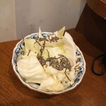富士山 - 