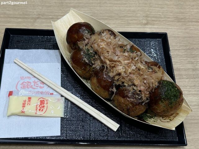 『小腹が空いたら銀だこタイム☆』by パート2グルメ : 築地銀だこ コクーン新都心店 - さいたま新都心/たこ焼き [食べログ]
