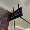 ル カフェドゥ ジョエル・ロブション 日本橋高島屋店