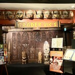 トレーダーヴィックス東京 - 