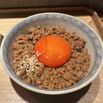 炭焼 おかげさん - 