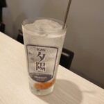 豊島園の夕陽 - 