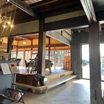 古民家ヌードゥル 黒揚羽森住 - 