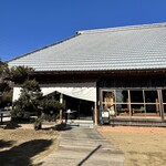 古民家ヌードゥル 黒揚羽森住 - 