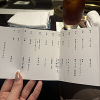 焼肉 銀座コバウ 特別室 - 