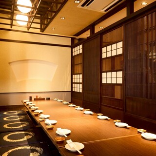 個室居酒屋 宴楽_1
