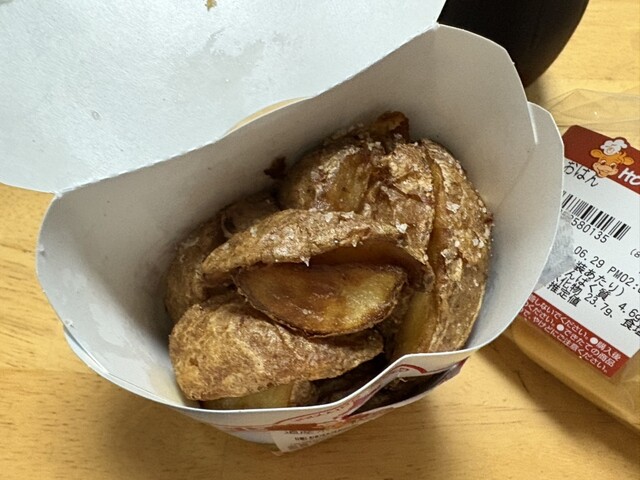 セイコーマート 帯広電信通店