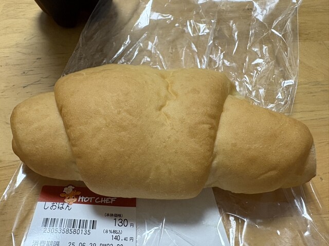 セイコーマート 帯広電信通店（Seicomart） - 帯広（コンビニ・スーパー）の写真