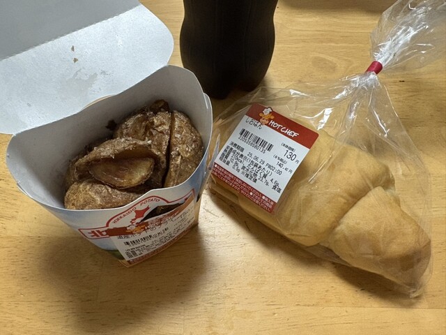 セイコーマート 帯広電信通店（Seicomart） - 帯広（コンビニ・スーパー）の写真