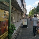 クレセント - 