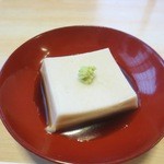 流山 すず季 - 胡麻豆腐
