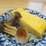 流山 すず季 - 出巻き卵（夜だけのメニュー）