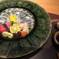 ひのきざか - 