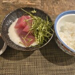 あまみの魚たち - 