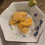 あまみの魚たち - 