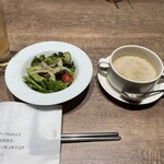 ハンバーグファクトリー - 