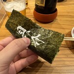 三茶 貝介 - 
