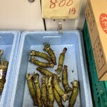 マルヤス製麺所 - 