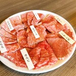 和牛専門店 焼肉 牛和 - 