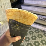 天空の小悪魔 - 