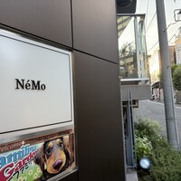 NeMo - 