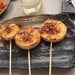 牛串・焼肉・ホルモン 麻布十番 10 - 