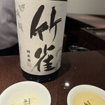 日本酒専門店 庭 - 