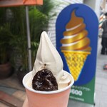 ミカド珈琲店 日本橋本店 - 