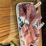 焼肉こうちゃん - 