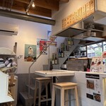 お粥とお酒のANDON - 