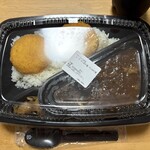 カレーハウスCoCo壱番屋 - ハヤシライス弁当 TOチーズ&クリームコロッケ(カニ入) パッケージ