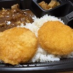 カレーハウスCoCo壱番屋 - TOクリームコロッケ(カニ入)