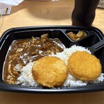 カレーハウスCoCo壱番屋 - ハヤシライス弁当 TOチーズ&クリームコロッケ(カニ入)