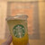 スターバックス コーヒー - ドリンク写真:
