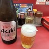 山岡家 ひたちなか店