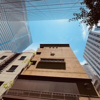 伊勢廣 京橋本店 - 