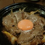 和食創菜 月灯花 - 