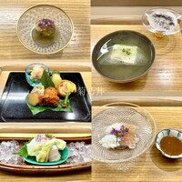 赤坂 菊乃井 - 
