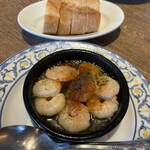 ミゲルフアニ - 