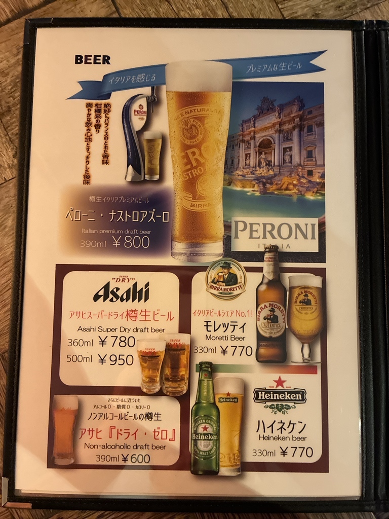 メニュー写真 : イル キャンティ ビーチェ （iL CHIANTI BEACHE