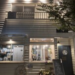 FUU COFFEE - 