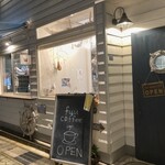 FUU COFFEE - 