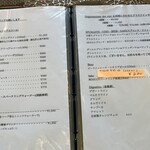 シクラメンテ - 