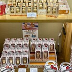 Kurian Fumido Karuizawa Ten - 