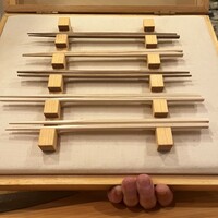 貫 - 